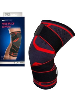 MCDAVID 425 Ligament Knee Support