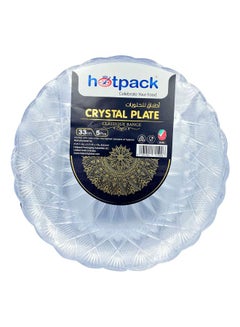 Buy 5-Pieces Crystal Plate Clear 33cm in Saudi Arabia