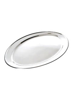 Buy Stainless Steel Tray Silver in UAE