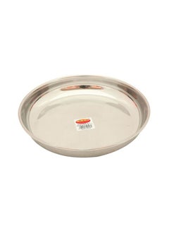 Buy Steel Rice Plate Silver 25cm in UAE