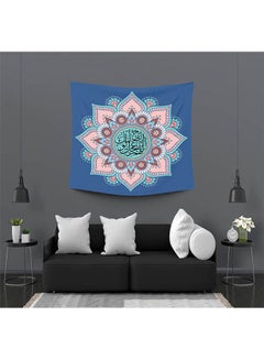 Buy Printed Wall Hanging Multicolour 150*150cm in Egypt