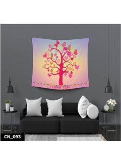 Buy Printed Wall Hanging Multicolour 150*150cm in Egypt