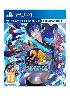 اشتري لعبة الفيديو Persona 3: Dancing in Moonlight (إصدار عالمي) - playstation_4_ps4 في الامارات