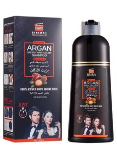 Buy Argan Oil Express Hair Dye Shampoo 420ml in UAE