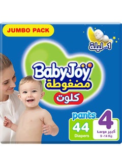 اشتري Cullotte Pants Diaper, Jumbo Pack Large Size 4, 9-14kg , 44 Diapers في الامارات