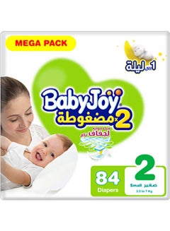 Buy Compressed Diamond Pad, Size 2 Small, 3.5 to 7 kg, Mega Pack, 84 Diapers in UAE