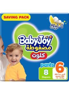 Buy Culotte, Size 6 Junior XXL, 16 to 23 kg, Saving Pack, 8 Diapers in Saudi Arabia