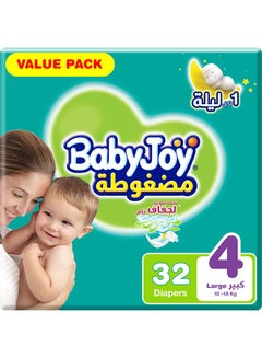 Buy Compressed Diamond Pad, Size 4 Large, 10 to 18 kg, Value Pack, 32 Diapers in UAE