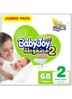 Buy Compressed Diamond Pad, Size 2 Small, 3.5 to 7 kg, Jumbo Pack, 68 Diapers in UAE
