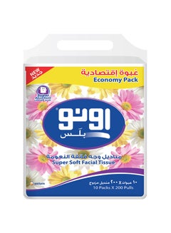 Buy Pack Of 10 Nylon Facial Tissues 200 Sheet White in Saudi Arabia