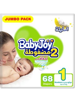 Buy Compressed Diamond Pad, Size 1 Newborn, Up to 4 kg, Jumbo Pack, 68 Diapers in Saudi Arabia