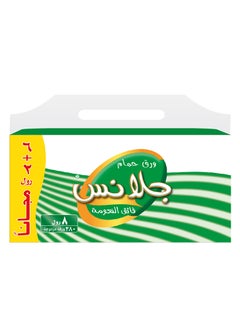 اشتري Toilet Tissue, 280 Sheets x 2 Ply, 8 Rolls White في السعودية