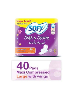 Buy Soft And Secure, Maxi, Large, Unfolded (40 Pieces) White 29.0cm in Saudi Arabia