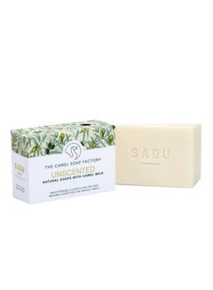 Buy Sadu Naturals Unscented Soap With Camel Milk 140grams in UAE