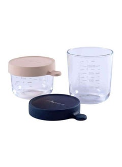 Buy 2-Piece Glass Containers Set in UAE