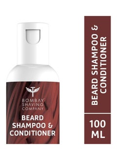 Buy Beard Shampoo and Conditioner in Saudi Arabia