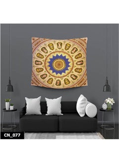 Buy Printed Wall Hanging Multicolour 150*150cm in Egypt