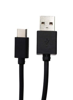 Buy PS5 DualSense Controller USB Type C Charging Cable in Saudi Arabia