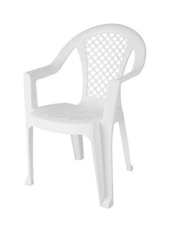 Buy Nada Chair White in Saudi Arabia