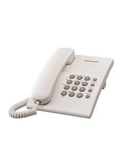 Buy Corded Landline Phone White in UAE