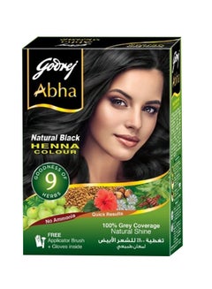 Buy Abha Henna Hair Color 100% Grey Coverage Natural Black 60grams in UAE