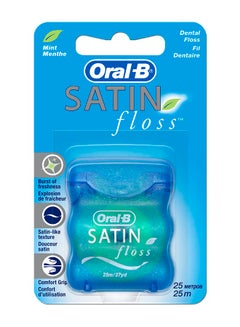 Buy Mint Satin Dental Floss 25meter in Egypt