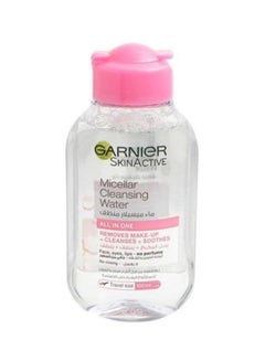 Buy Micellar Cleansing Water Clear/Pink in Egypt