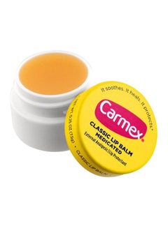 Buy Classic Medicated Lip Balm Yellow 7.5grams in UAE