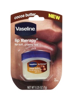Buy Cocoa Butter Lip Therapy Beige 7grams in Saudi Arabia