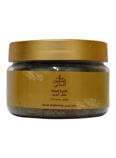 اشتري Curcuma Hand Scrub Brown 150 غم في الامارات