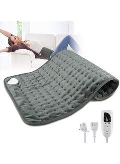 Buy Electric Physiotherapy Heating Pad in Saudi Arabia