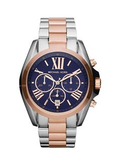 اشتري Women's Analog  Dial Watch - Mk5606 في مصر