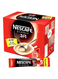 Buy 3-In-1 Classic Coffee Pack of 24 in Egypt