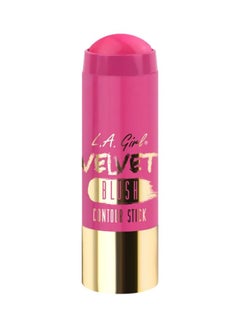 Buy Velvet Blush Contour Stick Pompom in Egypt