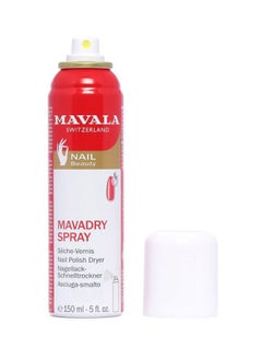 Buy Mavadry Spray Multicolor in Egypt