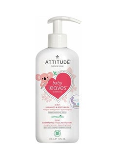 Buy Baby Leaves 2-In-1 Shampoo And Body Wash, Orange Pomegranate - 473ml in UAE
