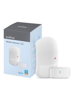 Buy Motion Sensor With Hub White in UAE