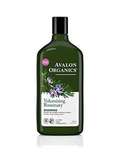 Buy Volumizing Rosemary Shampoo in UAE