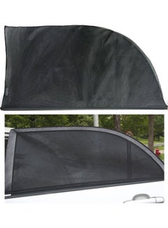 اشتري 2-Piece Adjustable Car Window Sun Shades في السعودية