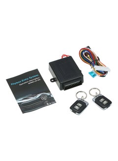 Buy Car Door Keyless Entry System With Remote Control Kit in Saudi Arabia