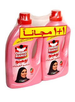 Buy Abaya Detergent Original 2.7L 1 + 1 Free in UAE