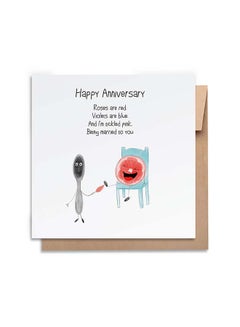 Buy Anniversary Card - Tickled Pink in UAE