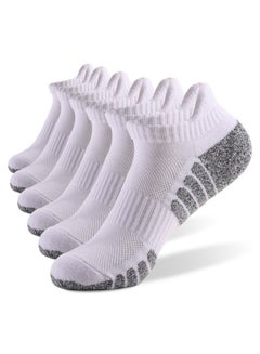Buy Set Of 6 Pair Of Athletic Anti-Skid Low-Cut Socks White/Grey in Saudi Arabia