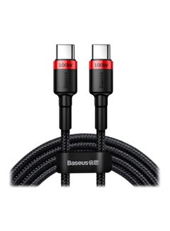 Buy Cafule PD 2.0  USB C To USB  C Cable Black/Silver/Red in Saudi Arabia
