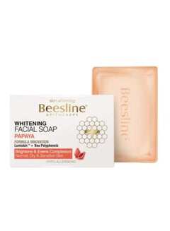 Buy Whitening Facial Soap - Papaya 85grams in UAE