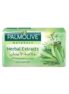 Buy Pack Of 6 Herbal Extract Soap 1020grams in Saudi Arabia