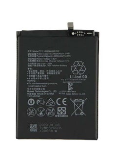 Buy 4000.0 mAh Replacement Battery For Apple iPhone Huawei Y7 Prime TRT-L53 TRT-L21A / Y7 2017 Y9 2019 Mate 9 LX1 LX2 L23 Black in UAE