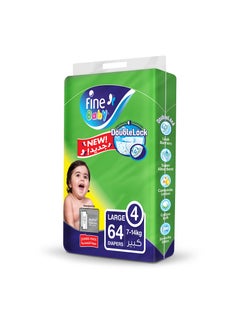 Buy Double Lock Diapers, Size 4, Large 7-14 Kg, 64 Count in Saudi Arabia