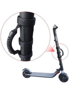 Buy Scooter Skateboard Hand Strap Belt in Saudi Arabia