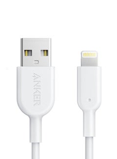 Buy Powerline II with lightning connector 3ft white in UAE